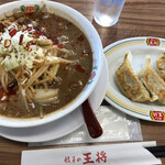 Gyouza No Oushou - 辣菜麺とジャストサイズの餃子
