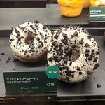 スターバックス・コーヒー - クラッシュしたクッキーがついていて、見た目が良いですね