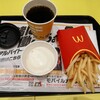 マクドナルド　 - ポテトL 330円、コーヒーM 150円、シェイクバニラS 130円