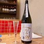 Mr.Happy  - 日本酒　みむろ杉　770円