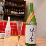 Mr.Happy  - 日本酒　綿屋　770円