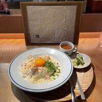 喰呑をかし -  喰呑をかし -