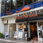 インド料理ムンバイ四谷店＋The India Tea House - 