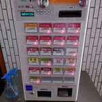 一条流がんこ総本家分家四谷荒木町 - 