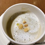 ル・ベルジェ - 