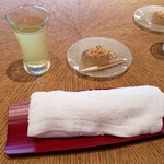 ROKU KYOTO LXR Hotels&Resorts - 