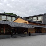 ROKU KYOTO LXR Hotels&Resorts - 