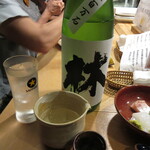 Shunsai Tei Yumesaki - 林 純米吟醸 五百万石 冷酒 800円　(2022.7)