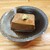 金田 - 料理写真:胡麻豆腐