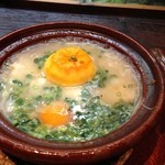 柚子屋旅館・一心居 - 柚子雑炊（柚子雑炊膳）