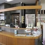 岡田園 - 