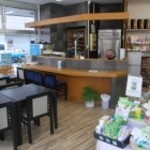 岡田園 - 