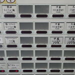 らーめん弥七 - 券売機【２０１３年３月】