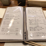 天婦羅 みやしろ - 