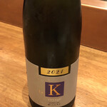 天婦羅 みやしろ - 