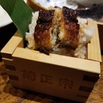 Mikagekura - 鰻の升飯。