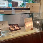 Patisserie Chez KOBE - 