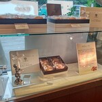 Patisserie Chez KOBE - 