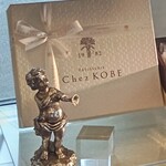 Patisserie Chez KOBE - 