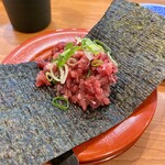 Muten Kurazushi - 【巻きたて】塩釜産　本まぐろ