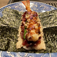 USHIGORO S. GINZA - 