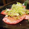 Yakiniku Horumonza Chikaraya Honten - 