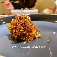 ボッテゴン - 