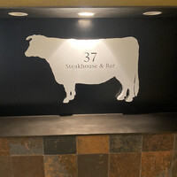 37 Steakhouse & Bar - 