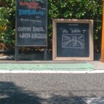 キッチン アンド カリー - 