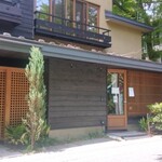 キッチン アンド カリー - 