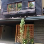 キッチン アンド カリー - 