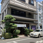 鮨 久いち - 帰りには「徳太楼」で「きんつば」を買って帰ります。