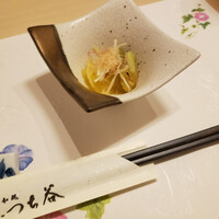 和処 つち谷 - 