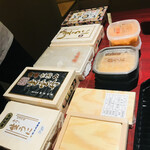 蓬左茶寮 - 雲丹①