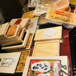 蓬左茶寮 - 雲丹③