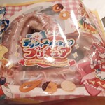 Mister Donut - 