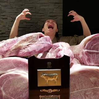 肉の変態集団 疾風ホルモン_1