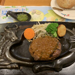 さわやか - ハンバーグランチ（酵母ライ麦パン）