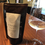 鰻花房 - ペアリング：ヨモギ茶