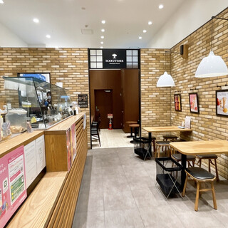 マルトメ ザ ジューサリー_2