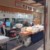 守食品店 アスタくにづか3番館店