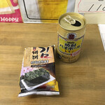 武蔵屋酒店 - 