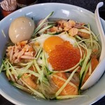 塩そば専門店 桑ばら - 池袋三大ブス 冷やしとろろイクラサーモン