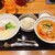 おかゆと麺のお店　粥餐庁 - 料理写真: