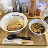 ベリーグッド麺