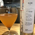 中華蕎麦 とみ田 - 