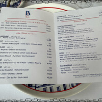 BENOIT Kyoto Alain Ducasse - 