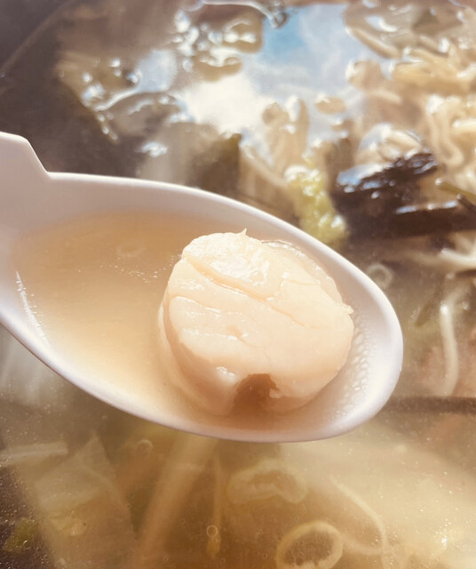 わっかないラーメン - 南稚内（ラーメン）の写真