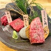 肉の天満屋 名古屋岩塚店