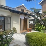 お食事処 だんらん日和 - 